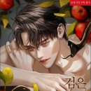 여주떡방앗간 - 안양시 만안구 경수대로1201번길 43 | 여주떡방앗간