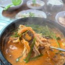 소보양본가 이미지