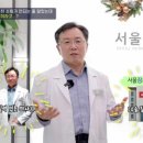 장앤항