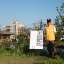 금왕읍사무소 이미지