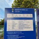 논현로22길 공영주차장 네이버블로그