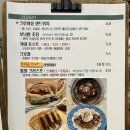바이버리커피