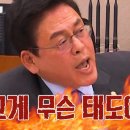 비디오랜드 이미지