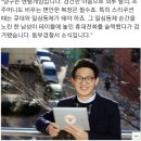 씽크빅 휘갈긴 부산지방경찰청 트위터ㅋㅋㅋㅋㅋㅋㅋㅋㅋㅋㅋㅋㅋㅋㅋㅋㅋㅋㅋㅋㅋ 이미지