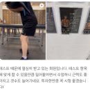 아크로짐 중랑역점 이미지