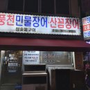 대덕상사 이미지