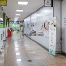 종근당빌딩 이미지