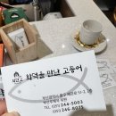 중앙동244 이미지