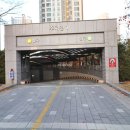 유승공인중개사사무소 이미지