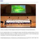 시립소년소녀합창단 제11회 정기연주회 | [공연소식] 인천시립소년소녀합창단 제1회 정기연주회가 열립니다!