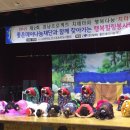 고성군 문화체육센타 이미지