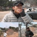 배나라 카카오 검색결과