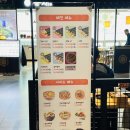 동구랑 꼬마김밥 | 광주 충장로 NC웨이브 9층 '킹스꼬마김밥' 대만족 후기