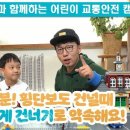 제이제이교육 뉴스투데이