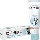 둘이약국 이미지