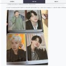 오피피 스토어