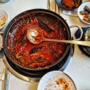 금남매