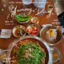 우봉 | 판교꼬리찜 서판교평양냉면 맛집 우봉집 판교, 미나리 매운꼬리찜 후기