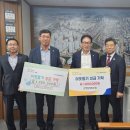 경남단감원예농협 이미지