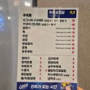 서초초등학교 | 강남역 삼겹살 맛집 가성비 끝판왕 제주흑다돈 강남직영점 후기