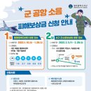 서구-2 이미지