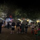 일신민박 이미지