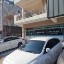 속편한대구탕 이미지