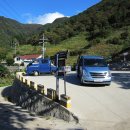 울릉마리나관광호텔 이미지