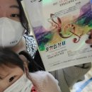 포항합창제 이미지