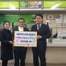 교촌치킨(운천.신봉점) 이미지