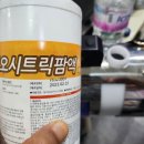 초당스포츠센터 이미지