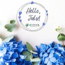 태인한의원 이미지