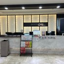 재능스스로러닝센터학원 | 초등 사고력 수학 학원 후기 CMS 사고력 수업 솔직 리뷰｜교재·수업방식·숙제까지 총정리!