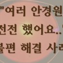 신월동167 이미지