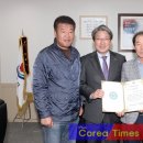 전라북도옥외광고협회정읍시지부