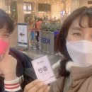 KBS국악한마당 녹화 출연 이미지