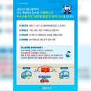 주정차45 이미지