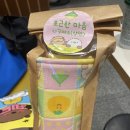 아무로키 | 부일페 하울, 아무로키 유르 쇼핑 후기