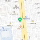 역촌태권도장 이미지