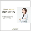 신생한의원 이미지