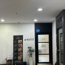 해운대 해변로 | 해리단길맛집 신사꽃게당 해운대점 B세트 솔직후기