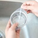 와이피케이글로벌 이미지