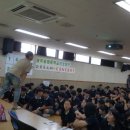 광주송원중학교 이미지