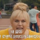 로코엔터테인먼트 이미지