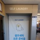 북구청자판기