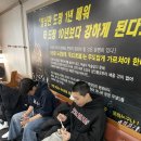정하메디칼 | 광주 첨단 킥복싱 쌍암팀맥 해남 시합, 맛집 여행