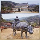 가사문학의 주요 작가들을 소개하다!(한국 가사문학 작가론 1) 이미지
