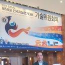 중앙자동차정비 이미지