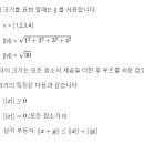 N131 이미지