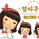 휴대폰쇼핑몰열정컴퍼니 네이버블로그